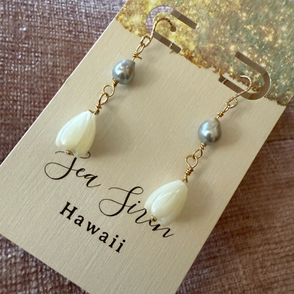 Elegant Akoya Pearl with Pikake (GF)